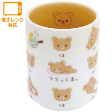 鬆弛熊23年11月雜貨 - 陶瓷日式茶杯
