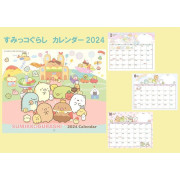 鬆弛熊 - 日本2024新春雜誌連附錄（6件）