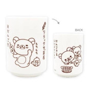 鬆弛熊日本製陶瓷茶杯 - 全2款