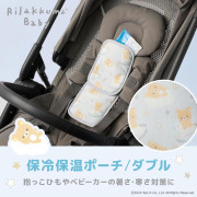 鬆弛熊- 日本版嬰兒用品多用途BB涼墊