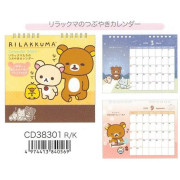  鬆弛熊2024年 Calendar 坐枱月曆（2款）