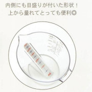 鬆弛熊肥波波系列 日本製量杯